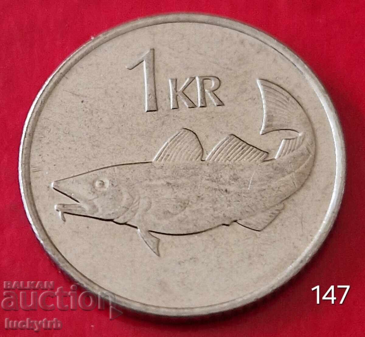 1 coroană 2007 - Islanda