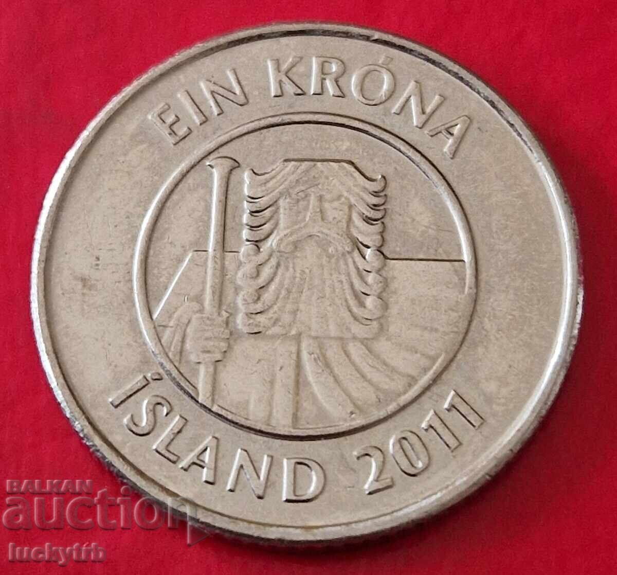 1 κρόνα 2011 - Ισλανδία με τιμή 1.30 BGN | € 0.66 1 κρόνα 2011 - Ισλανδία με τιμή 1.30 BGN | € 0.66