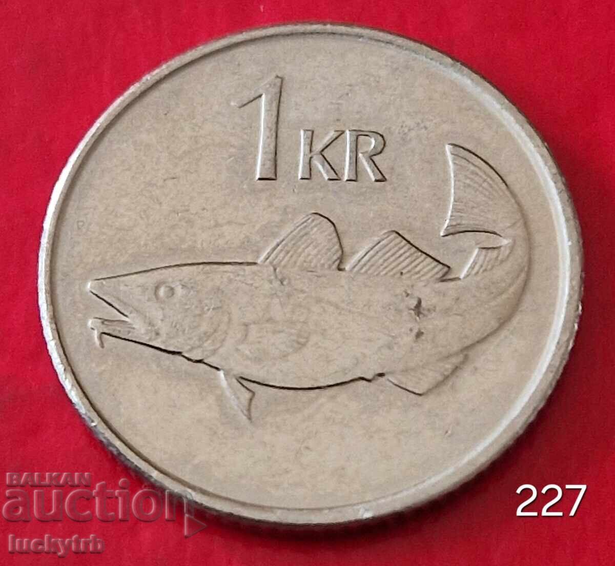 1 κρόνα 2011 - Ισλανδία 1 κρόνα 2011 - Ισλανδία