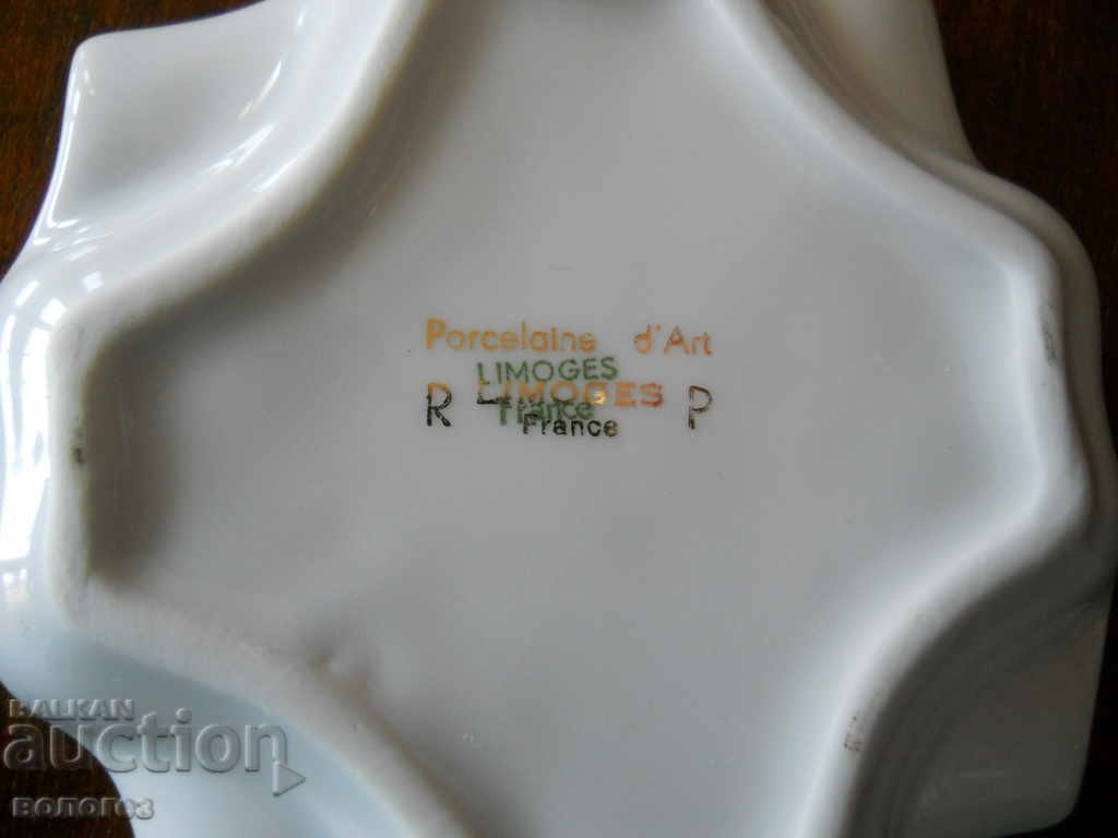 Колекционерска порцеланова чинийка-пано LIMOGES - Франция с цена 30.00 лв. | € 15.34 Колекционерска порцеланова чинийка-пано LIMOGES - Франция с цена 30.00 лв. | € 15.34
