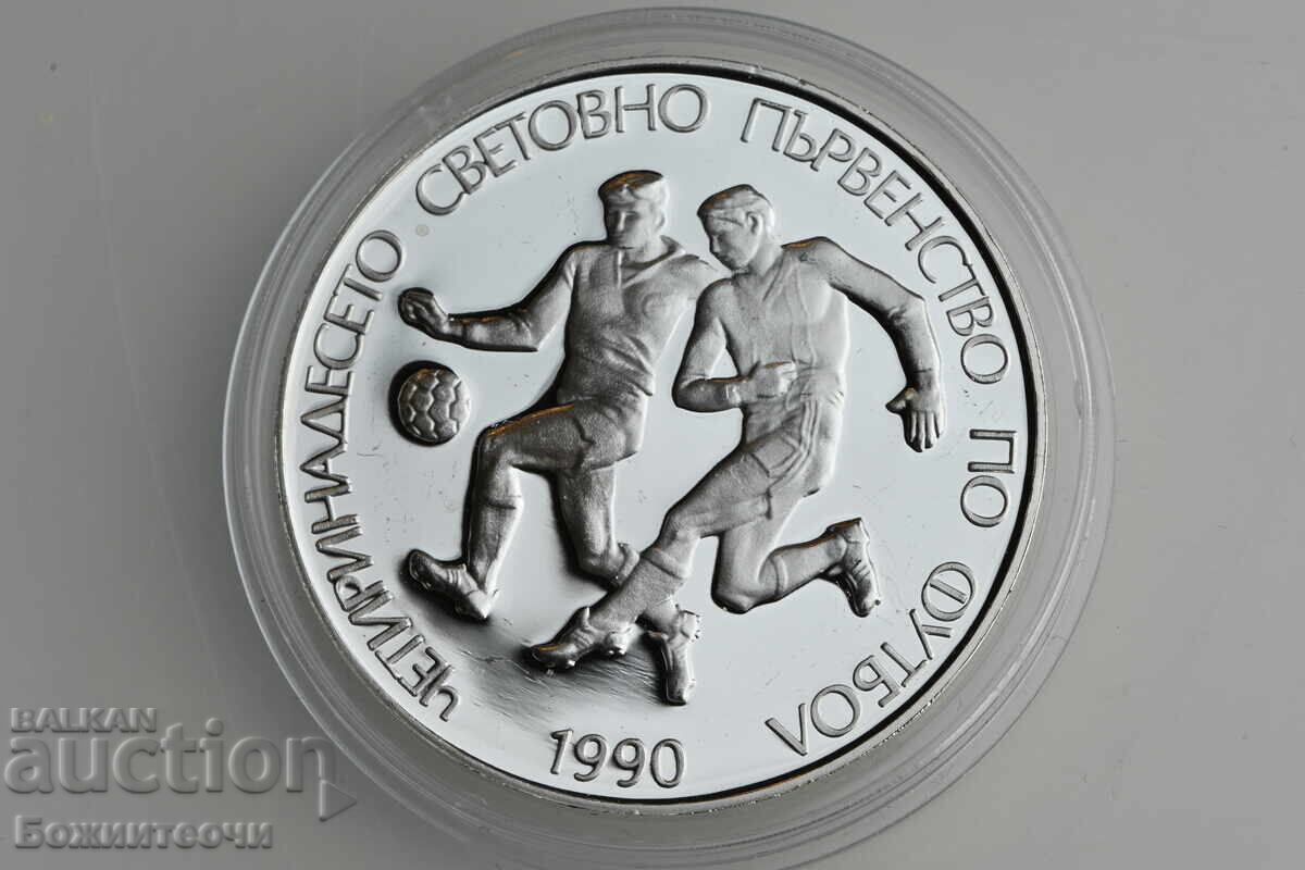 25 leva 1989 ποδοσφαιριστές