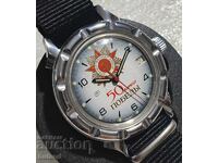 Russian Vostok Automatic Watch Patriotic War 1995 BZC