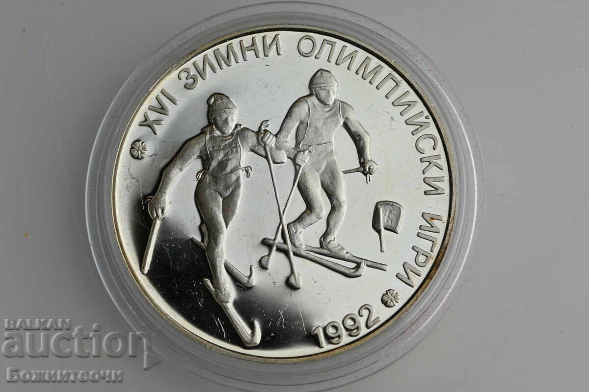 25 leva 1990 cross-country skiing