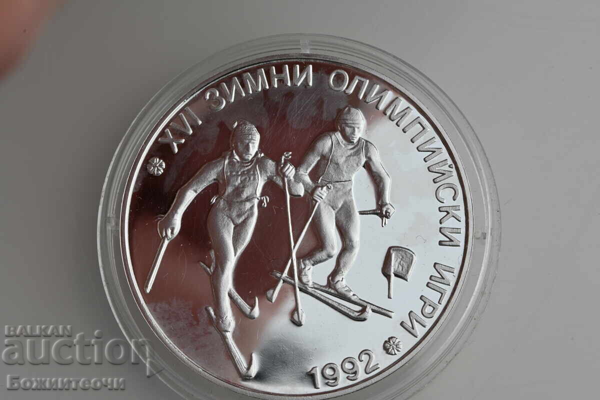 25 leva 1990 cross-country skiing