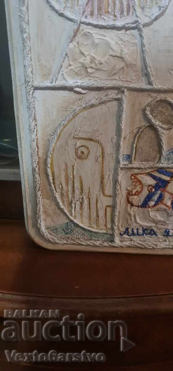 Πίνακας ζωγραφικής, "ΛΙΚΑ ΓΙΑΝΚΟ" - ΜΠΔ. - 100% ΑΥΘΕΝΤΙΚΟ! - 5