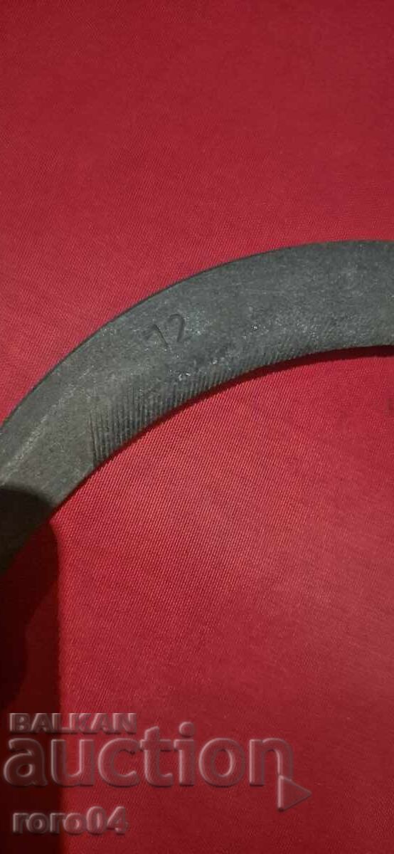 SICKLE - 100% AUTHENTIC - EXCELLENT - 5