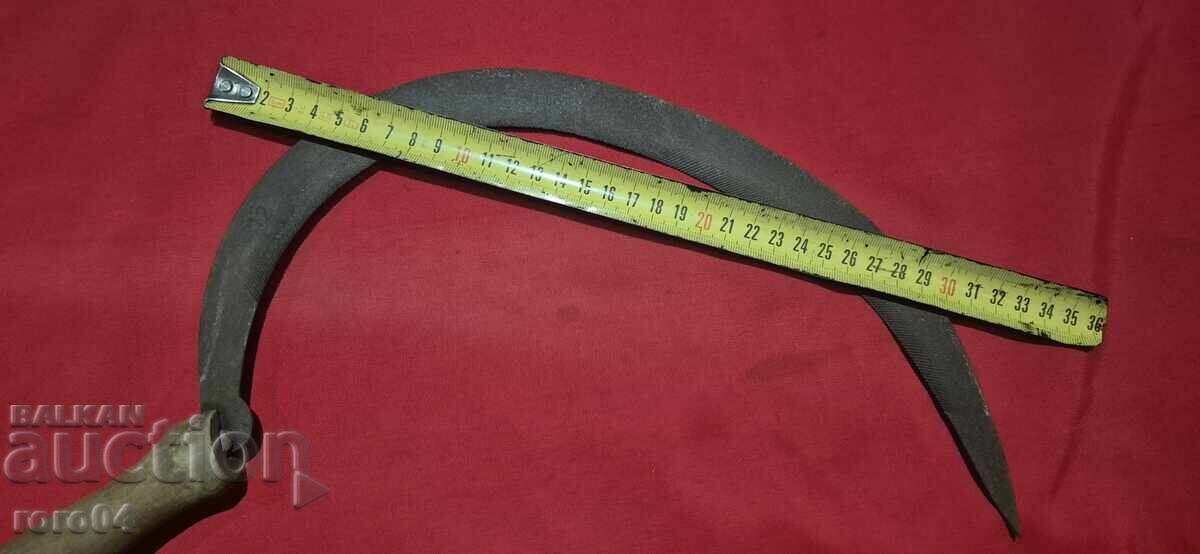SICKLE - 100% AUTHENTIC - EXCELLENT - 6