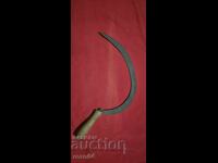 SICKLE - 100% AUTHENTIC - EXCELLENT