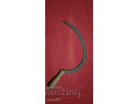 ΣΕΡΠ - 100% ΑΥΘΕΝΤΙΚΟ - ΕΞΑΙΡΕΤΙΚΟ