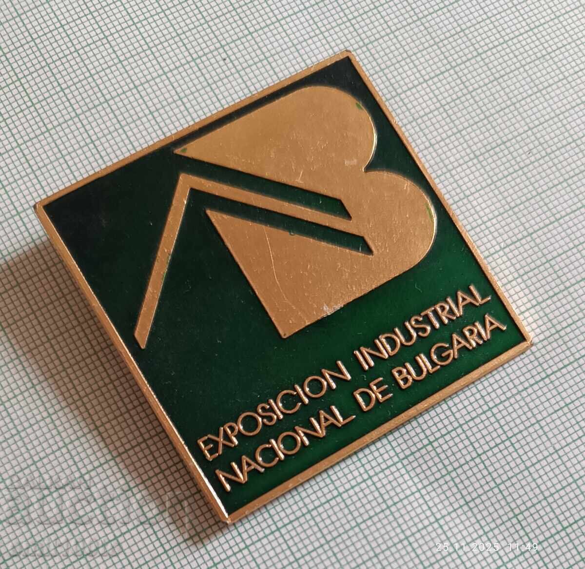 Badge - Industrial Exhibition Bulgaria with price 3.00 BGN | € 1.53