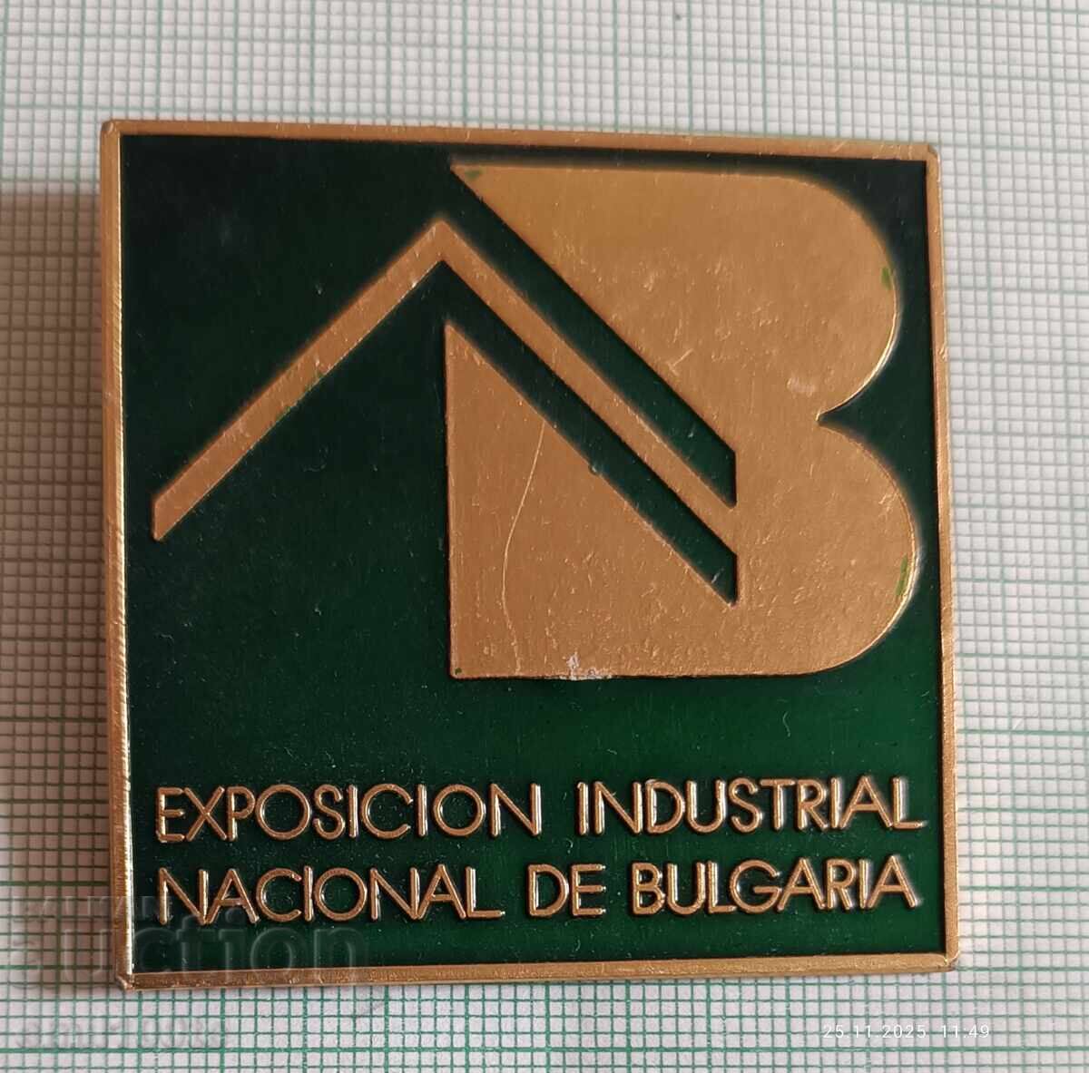 Badge - Industrial Exhibition Bulgaria