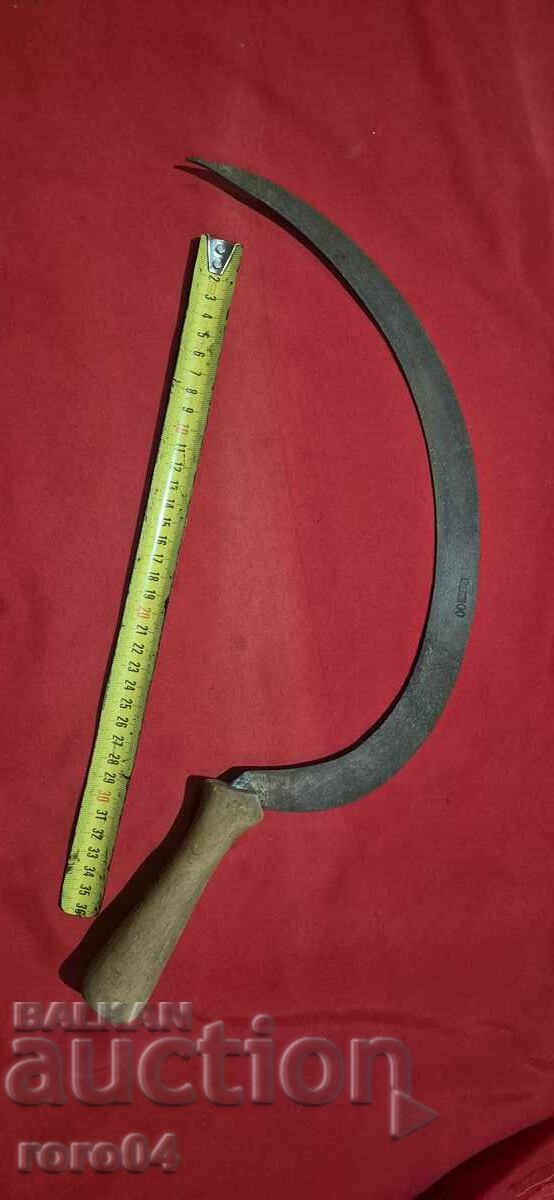 Auction  SICKLE - 100% AUTHENTIC - MARKED - EXCELLENT