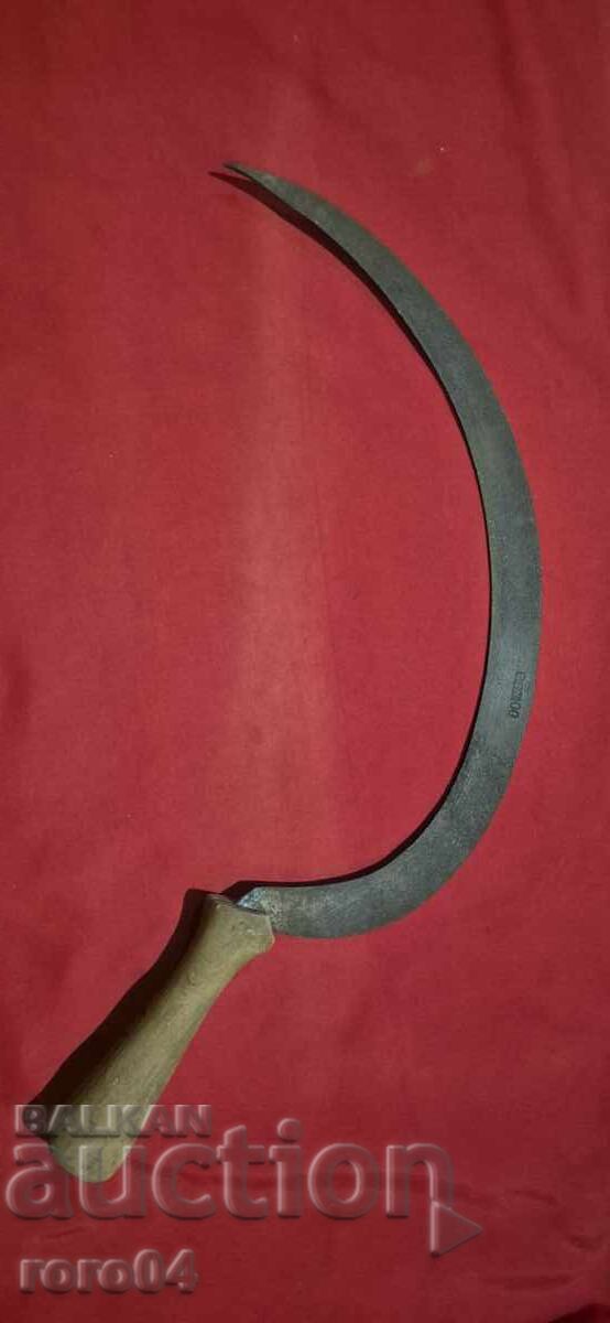 SICKLE - 100% AUTHENTIC - MARKED - EXCELLENT