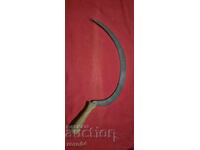 ΣΚΕΠΑΣΤΡΟ - 100% ΑΥΘΕΝΤΙΚΟ - ΣΗΜΑΔΕΜΕΝΟ - ΑΡΙΣΤΟ