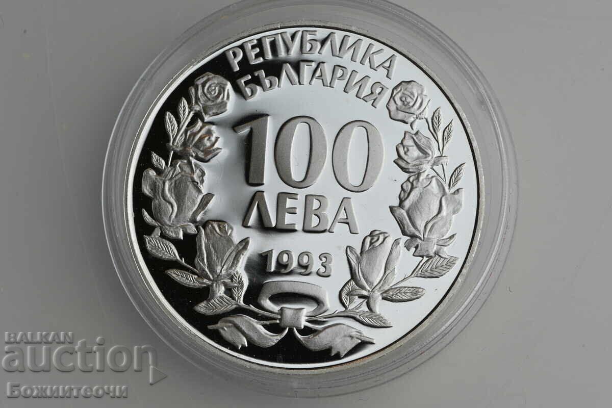 100 leva 1993 ποδοσφαιριστής με τιμή 1.50 BGN | € 0.77