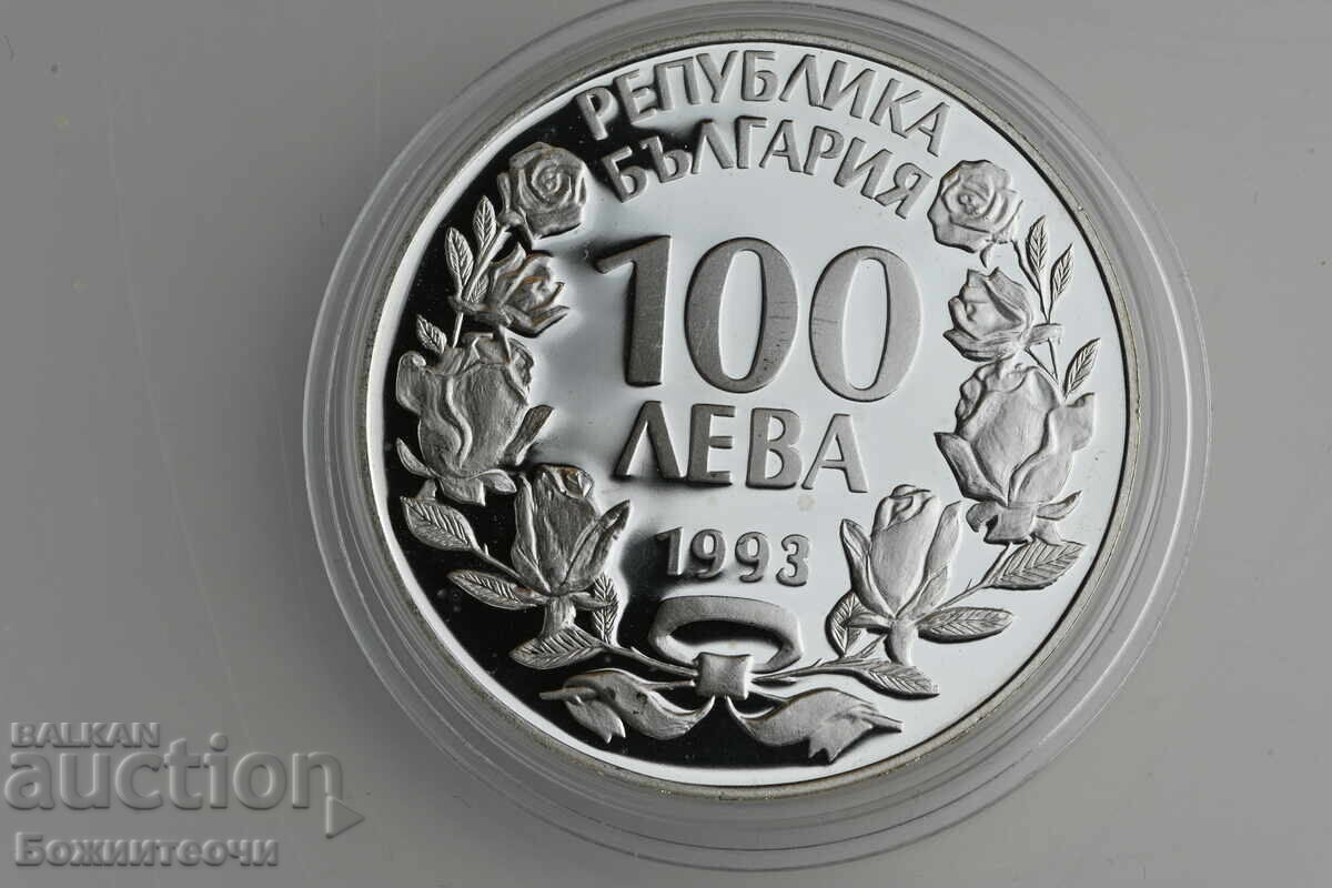 100 Leva 1993 Football Player with price 1.50 BGN | € 0.77 100 Leva 1993 Football Player with price 1.50 BGN | € 0.77