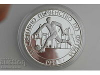 100 Leva 1993 Football Player