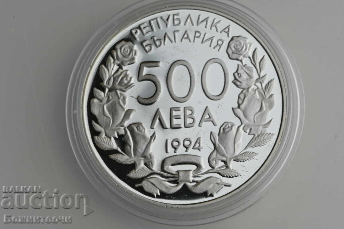 500 Leva 1994 Football Net with price 70.00 BGN | € 35.79 500 Leva 1994 Football Net with price 70.00 BGN | € 35.79