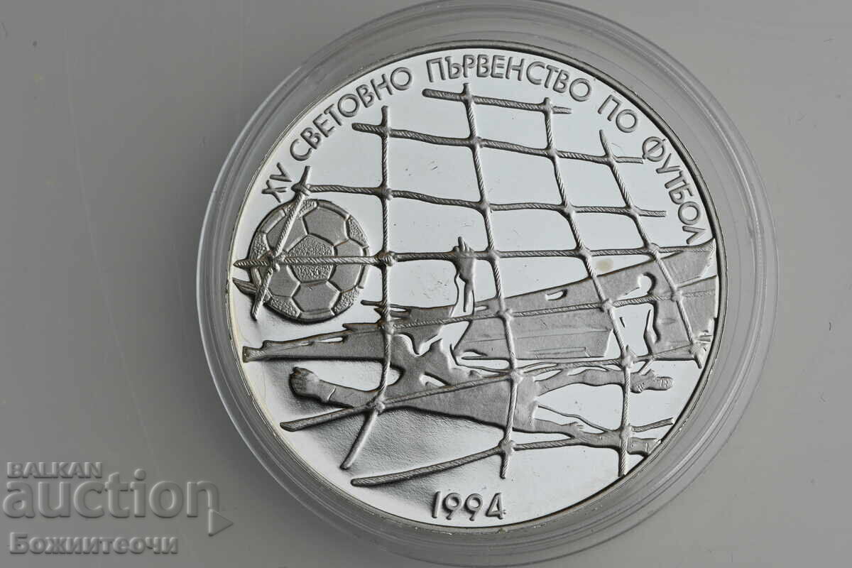 500 Leva 1994 Football Net 500 Leva 1994 Football Net