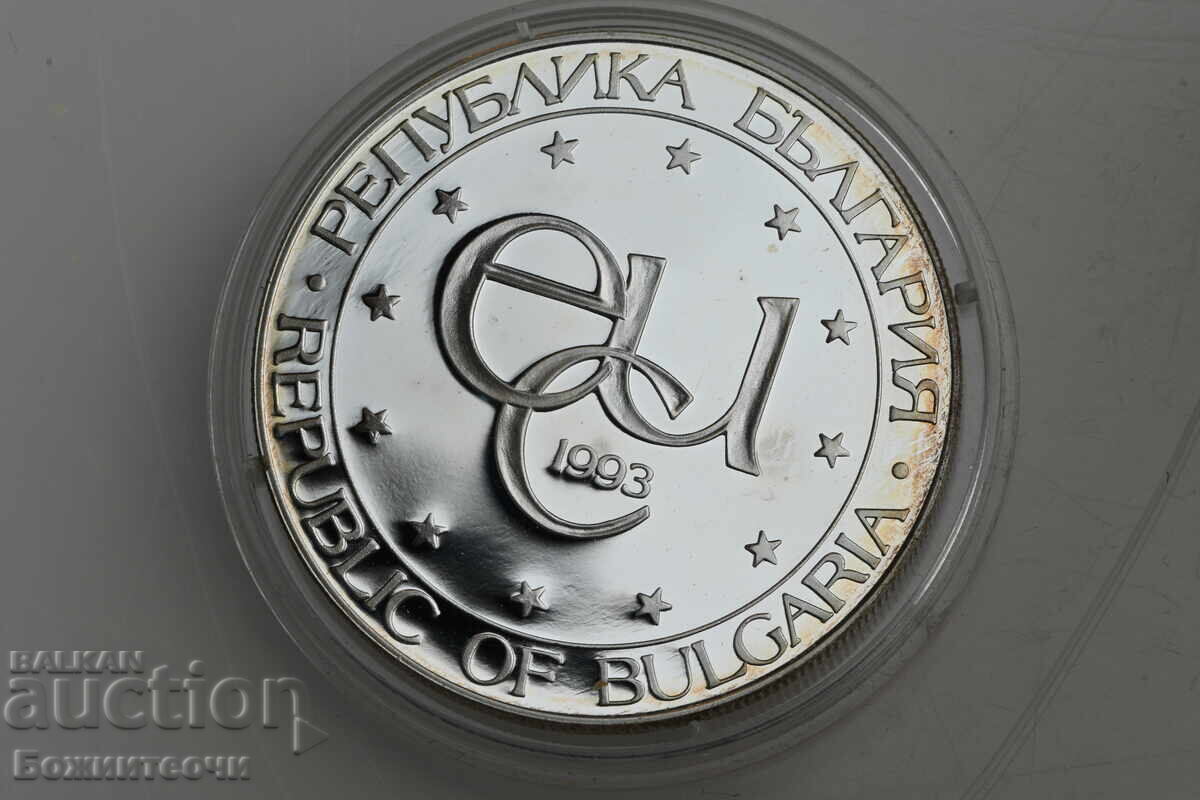 500 BGN 1993 Stratilat with price 14.88 BGN | € 7.61