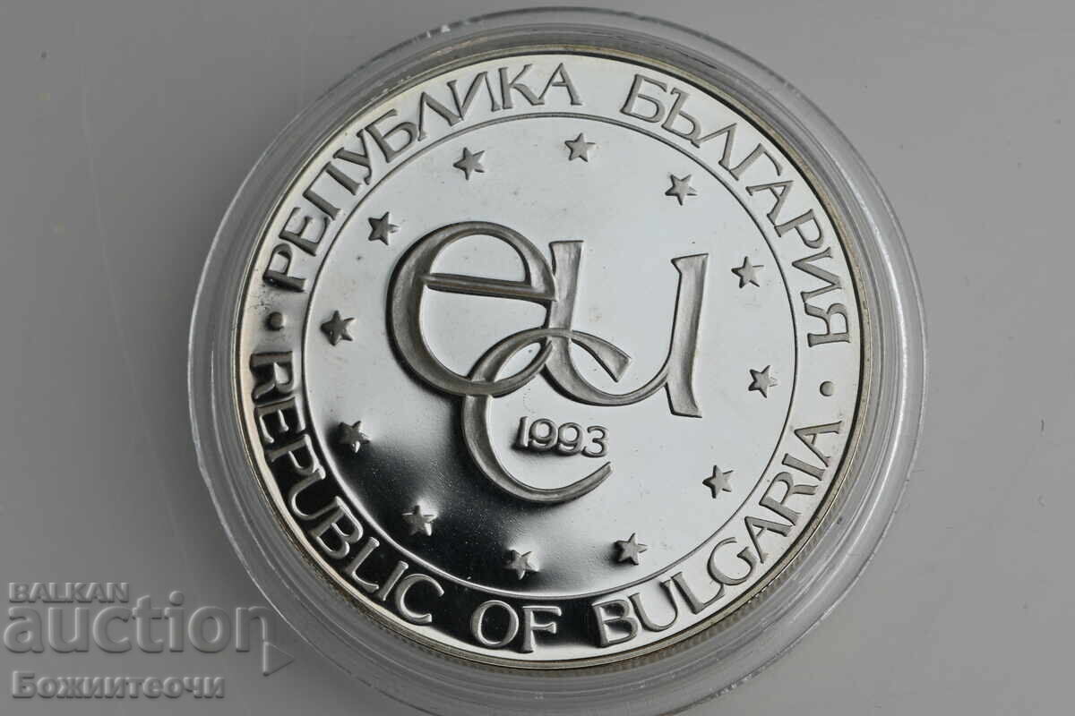 500 BGN 1993 Stratilat with price 16.99 BGN | € 8.69