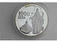 1000 Leva 1996 St. Ivan Rilski