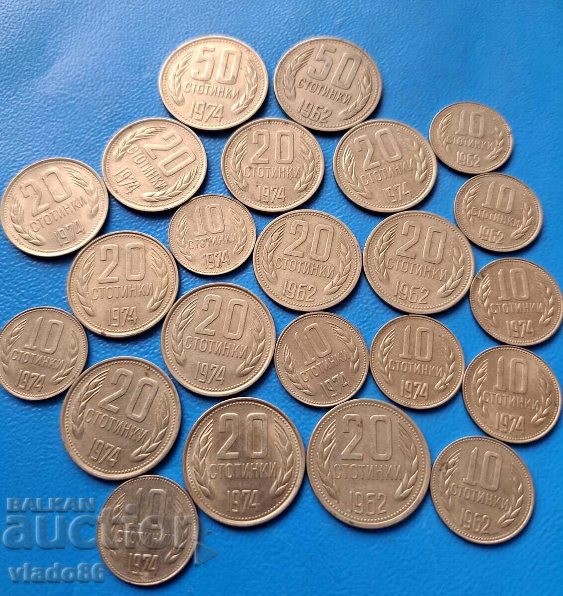 Lot de bănuți 1962 și 1974 cu preț 19.00 BGN | € 9.71 Lot de bănuți 1962 și 1974 cu preț 19.00 BGN | € 9.71