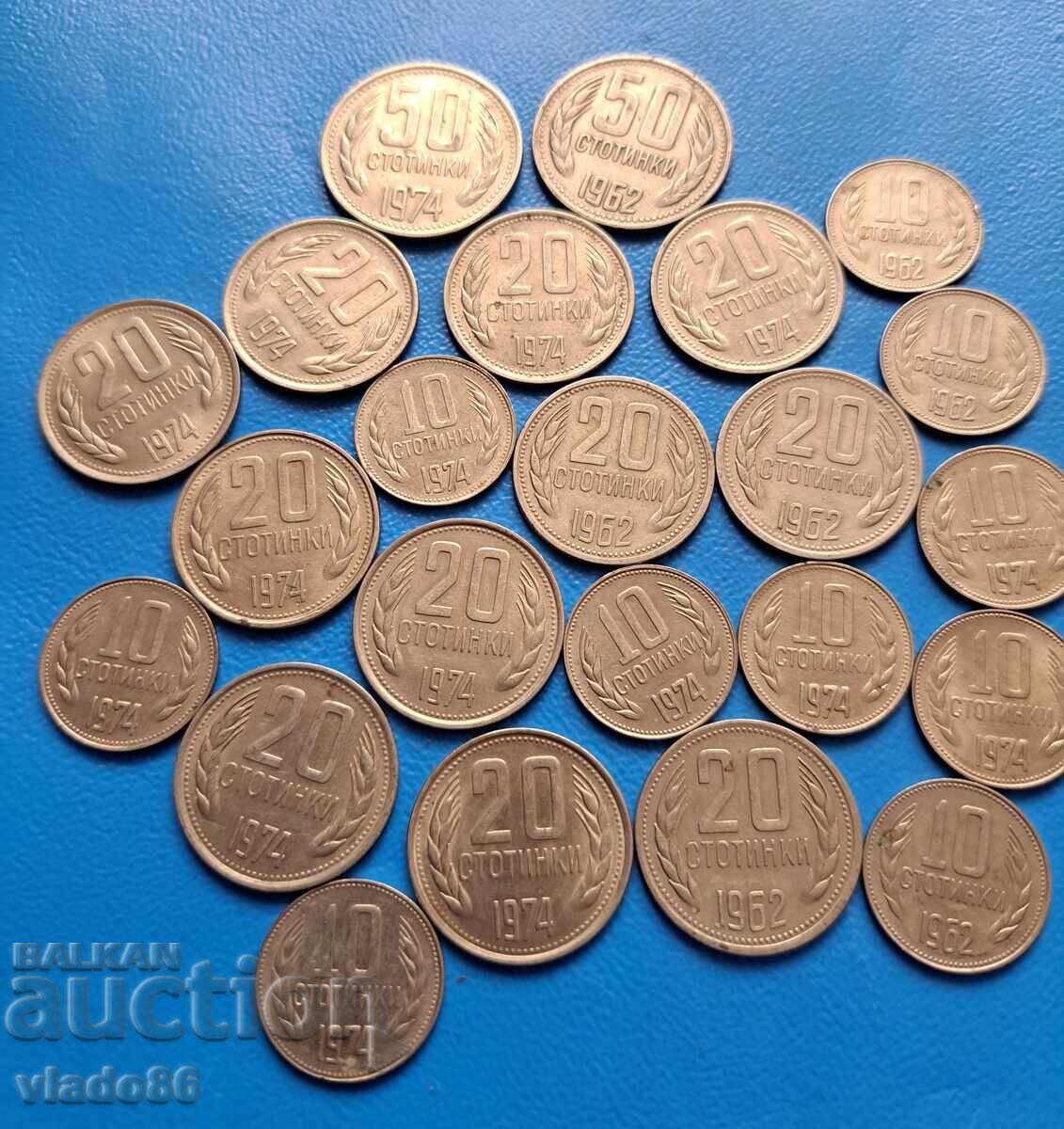 Livrarea Lot de bănuți 1962 și 1974 Livrarea Lot de bănuți 1962 și 1974