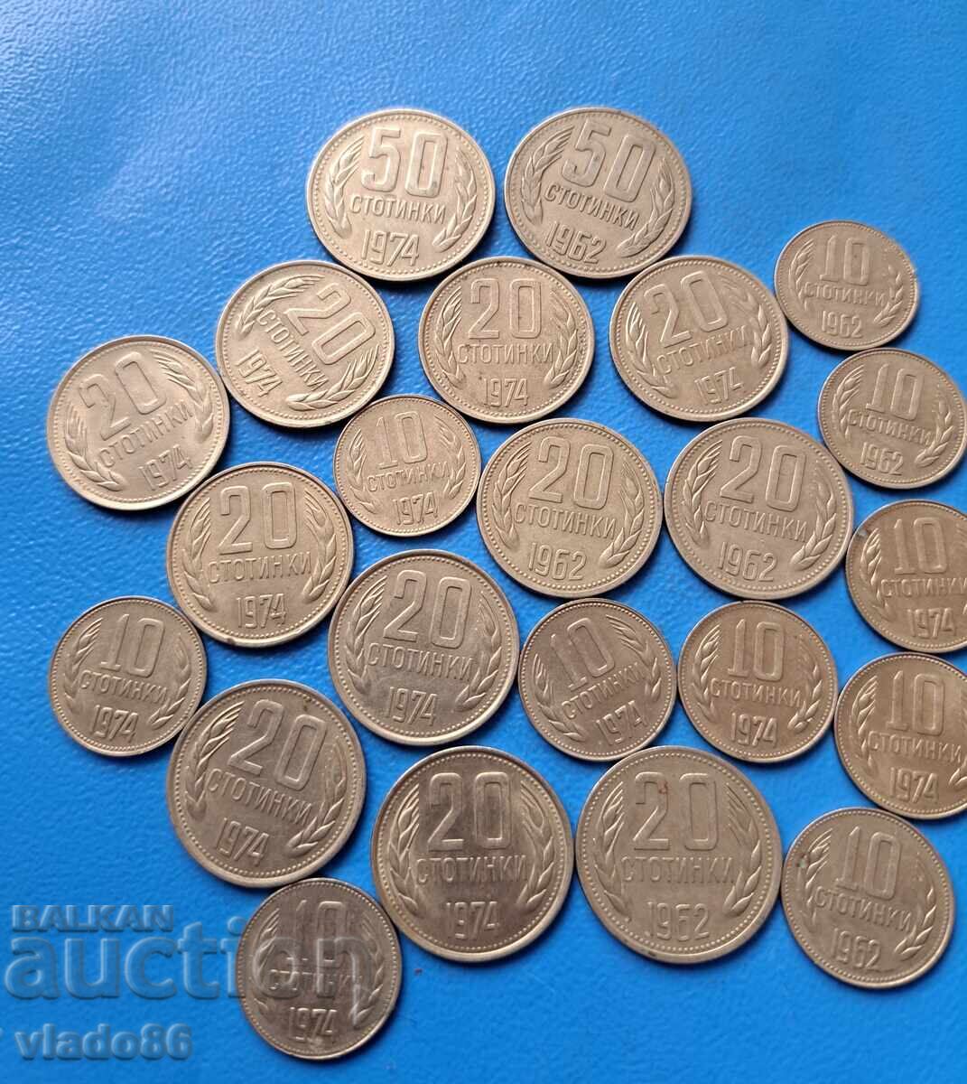 Lot de bănuți 1962 și 1974 - 5 Lot de bănuți 1962 și 1974 - 5