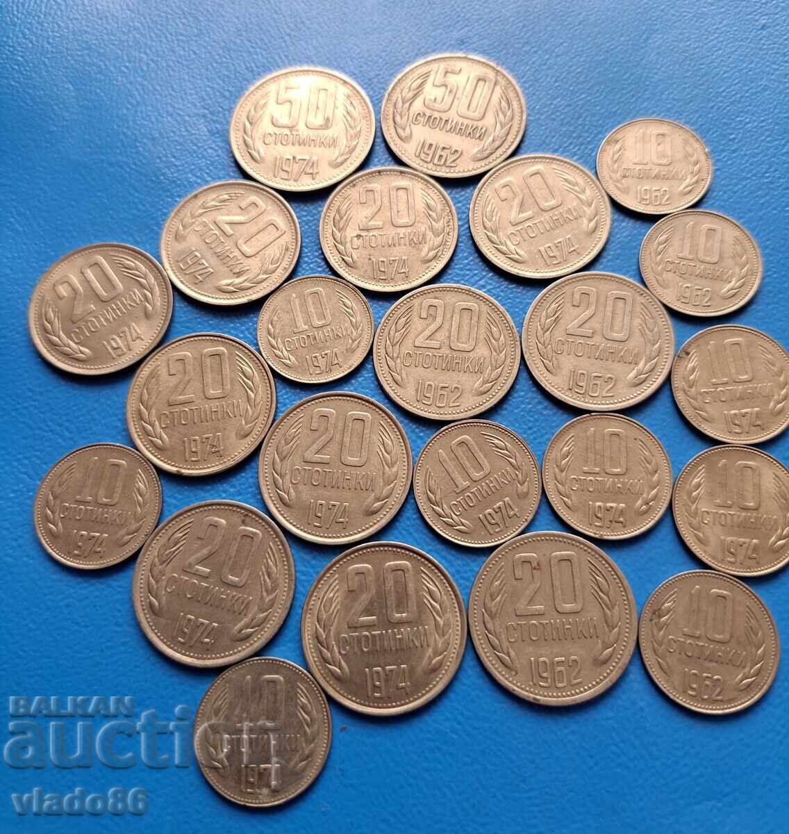 Lot de bănuți 1962 și 1974 Lot de bănuți 1962 și 1974