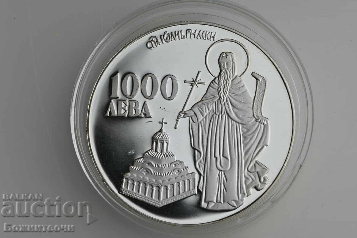 1000 leva 1996 sv. Ιωάννης Ριλάς