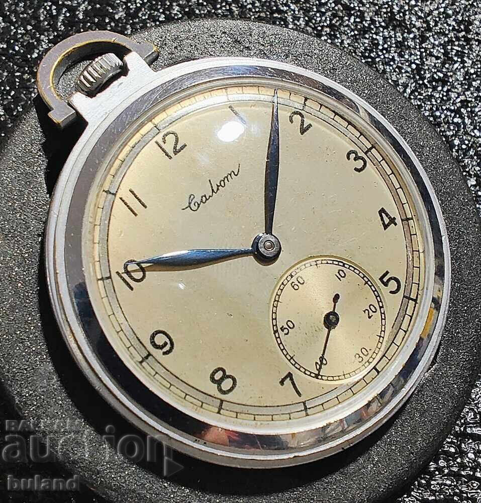 Auction  Rare Soviet Pocket Watch Salyut from 1948 ch2z USSR USS