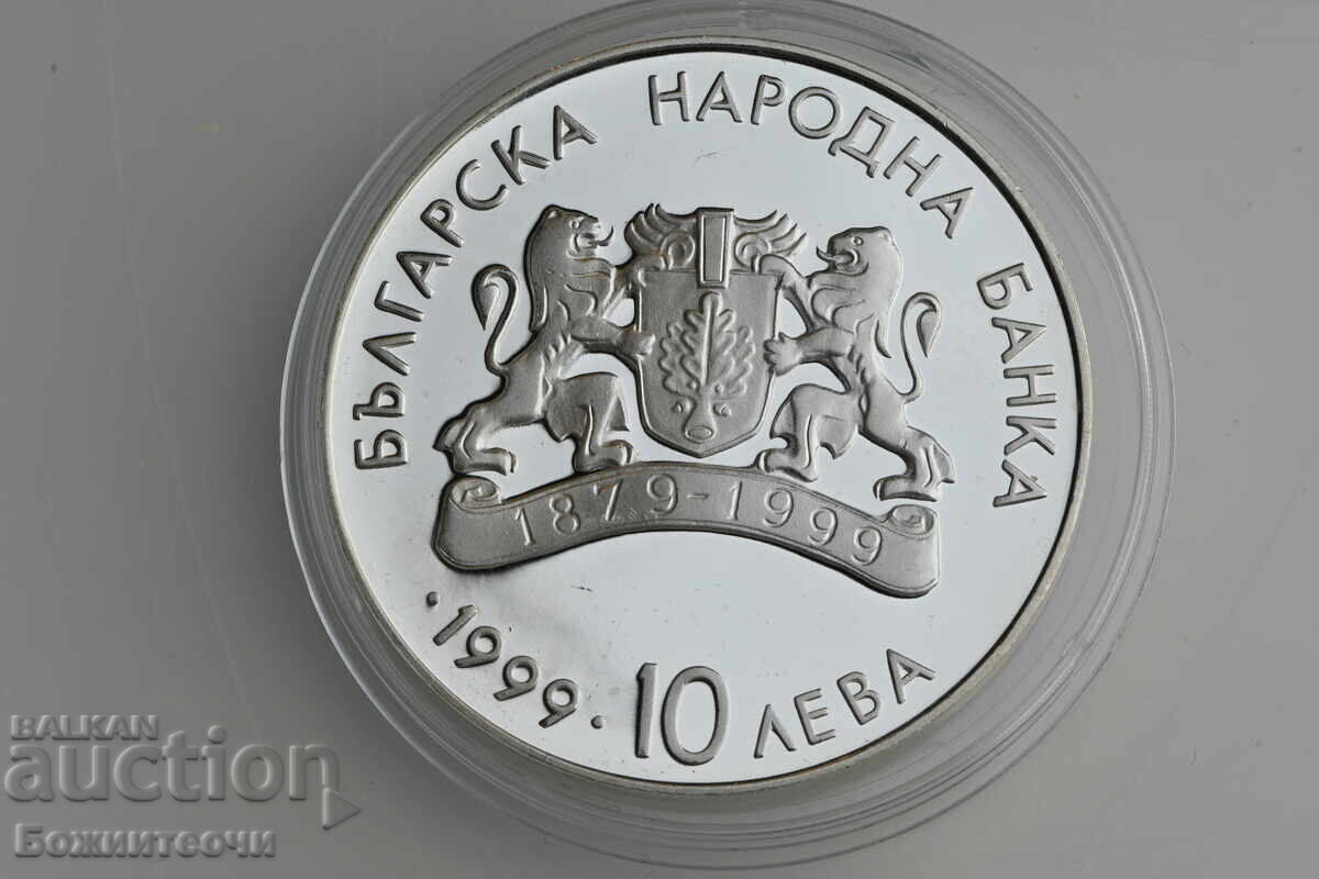 10 Leva 1999 Plovdiv House with price 74.55 BGN | € 38.12 10 Leva 1999 Plovdiv House with price 74.55 BGN | € 38.12