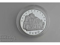 5000 Leva 1998 Sveti Sofia