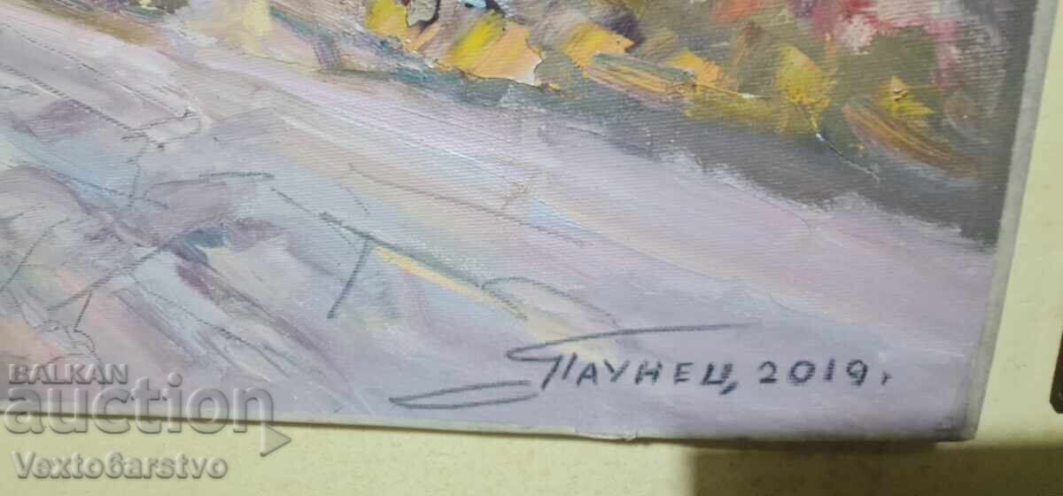 Tablou-pictură, ,,GEORGI PAUNOV"-MBP cu preț 549.99 BGN | € 281.21