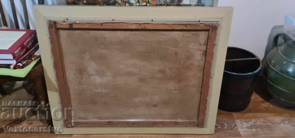 Painting-art., "Yordan Kirkov" - MBP - 7