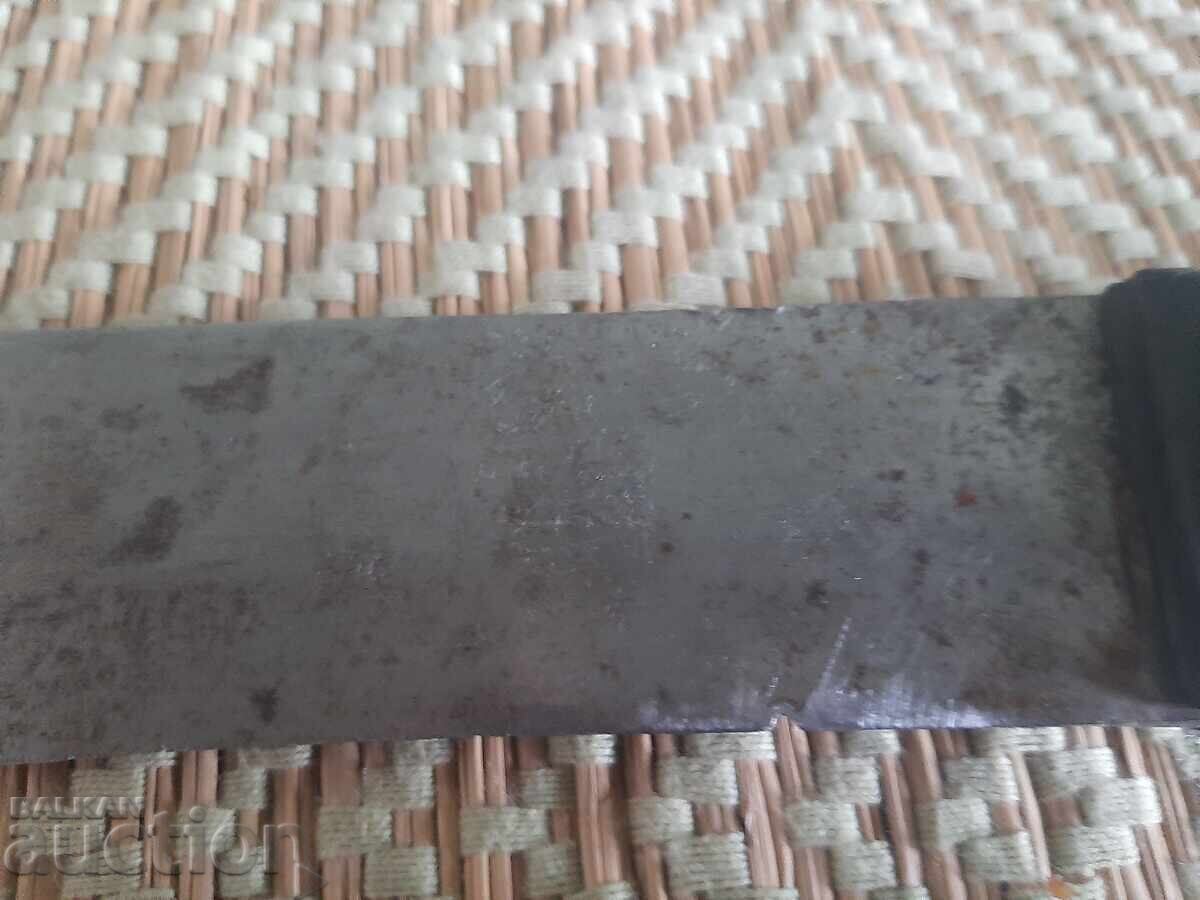 Стар нож - 5 Стар нож - 5