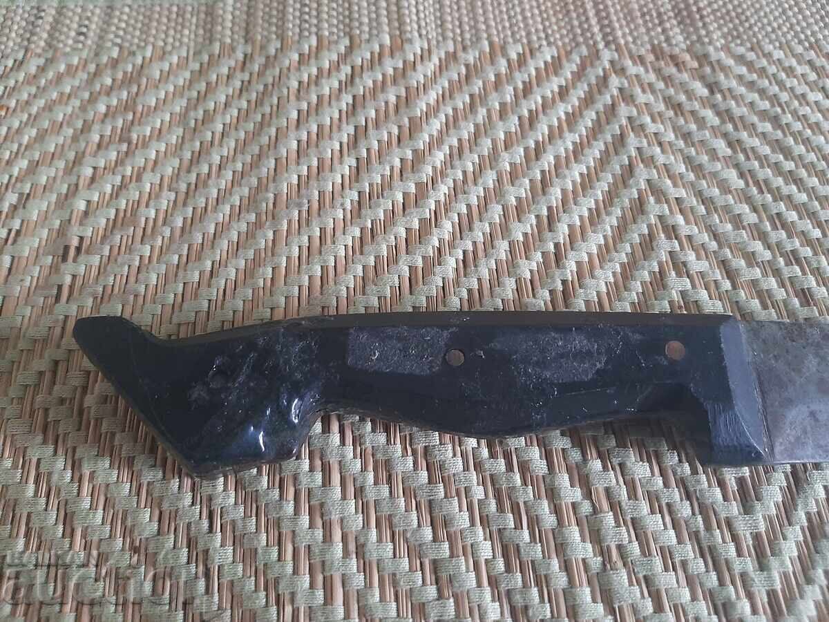 Стар нож - 7 Стар нож - 7