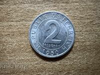 Αυστρία - 2 grosha (1950)