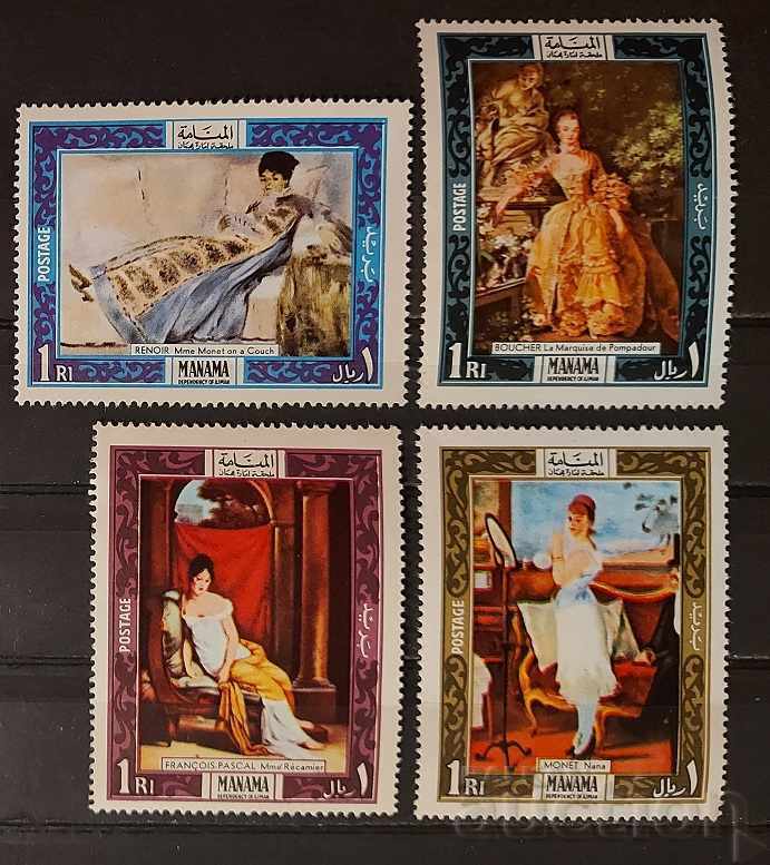 Manama 1969 Τέχνη / Πίνακες MNH Manama 1969 Τέχνη / Πίνακες MNH