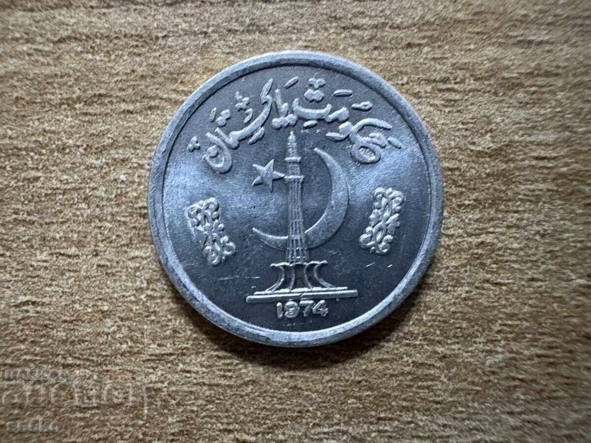 Pakistan - 1 paisa (1974) cu preț 0.40 BGN | € 0.20 Pakistan - 1 paisa (1974) cu preț 0.40 BGN | € 0.20