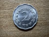 Пакистан - 2 пайса (1971)