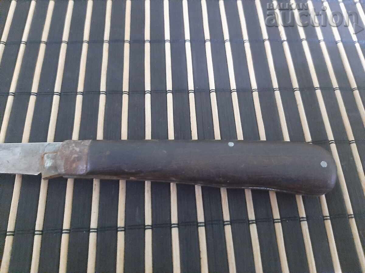 Delivery of An old pocket knife