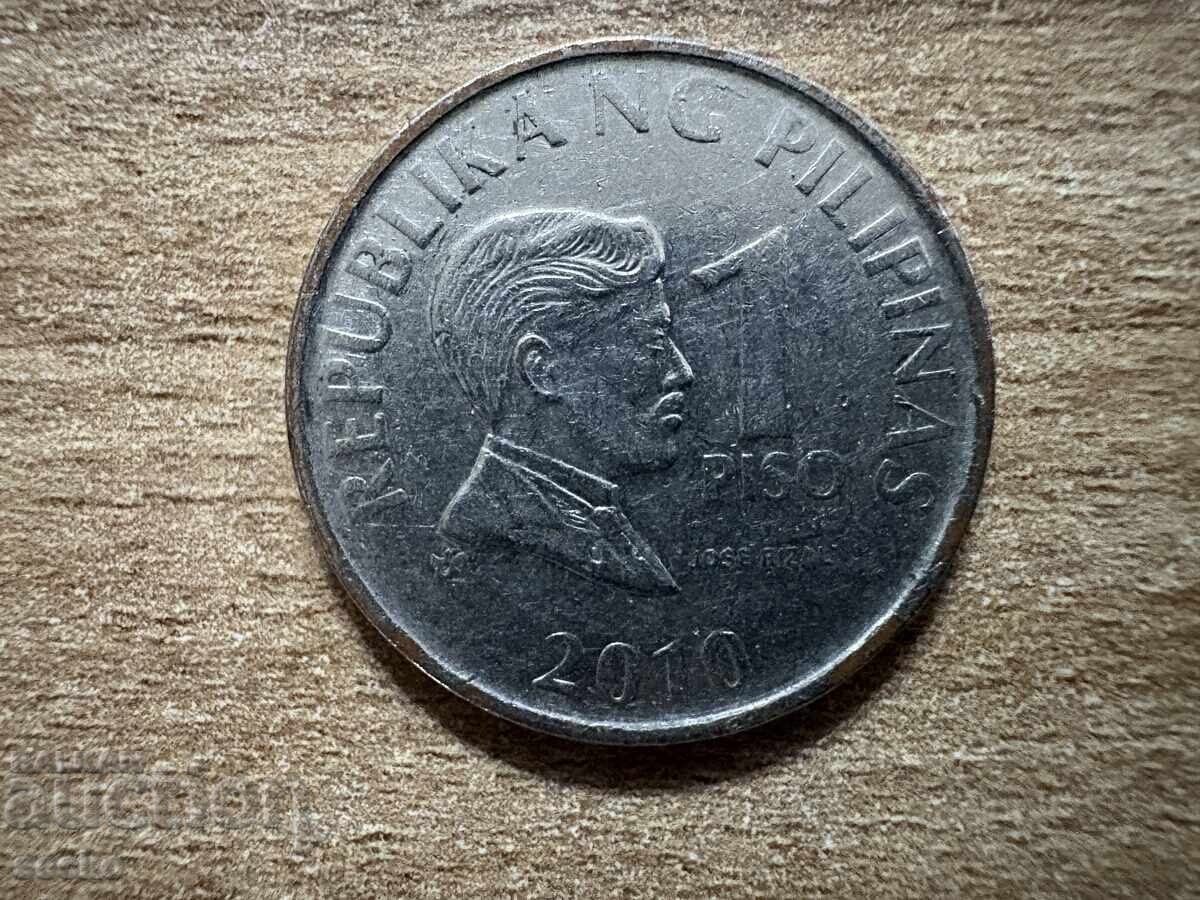 Филипини - 1 писо (2010)