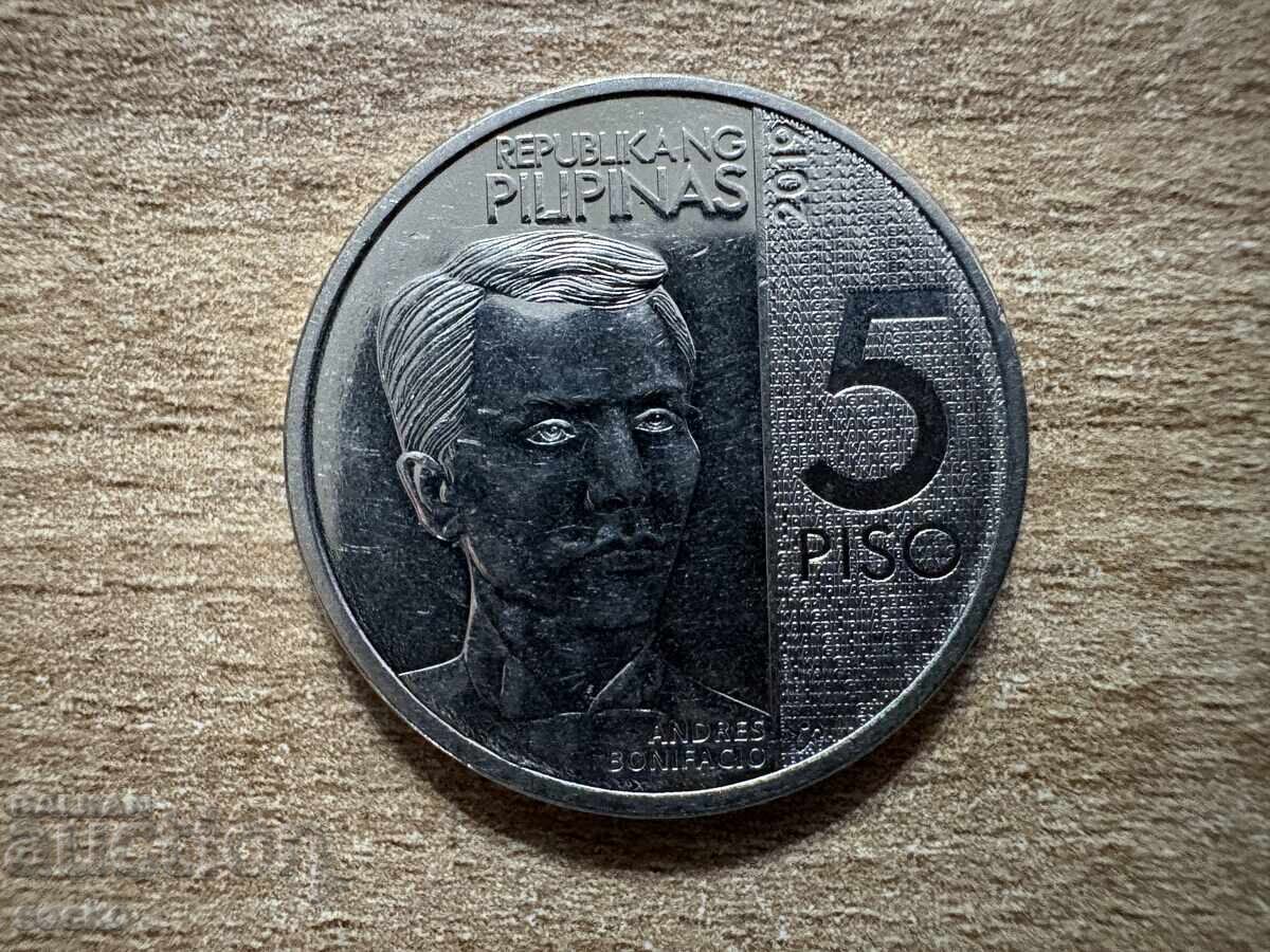 Filipine - 5 pesos (2019) Filipine - 5 pesos (2019)
