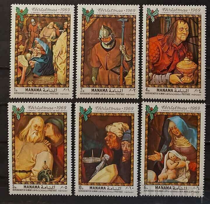 Manama 1969 Art/Paintings/Christmas MNH