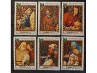 Manama 1969 Art/Paintings/Christmas MNH