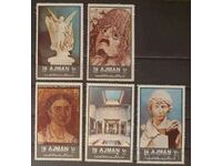 Ajman 1972 Ancient Art MNH