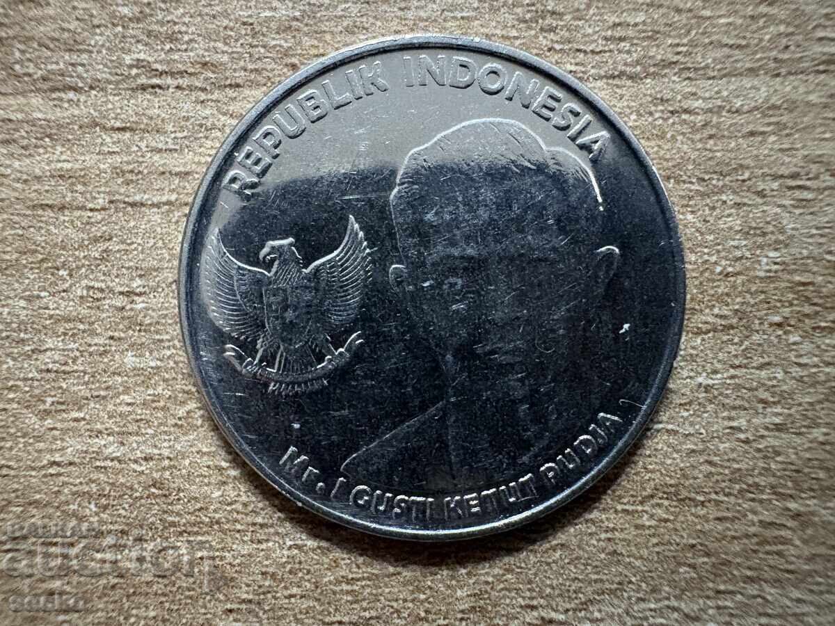 Индонезия - 1000 рупии (2016) с цена € 0.41 | 0.80 лв. Индонезия - 1000 рупии (2016) с цена € 0.41 | 0.80 лв.