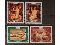 Ajman 1969 Art/Paintings MNH